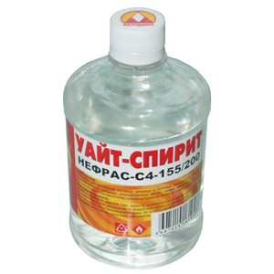 germetik