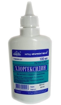 hlorgegsidin 2