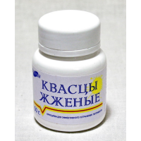 zhzhonie kvasci