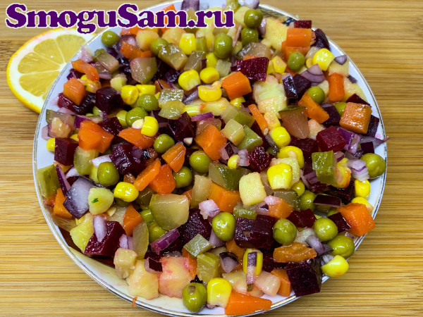 smogusam.ru salat 8