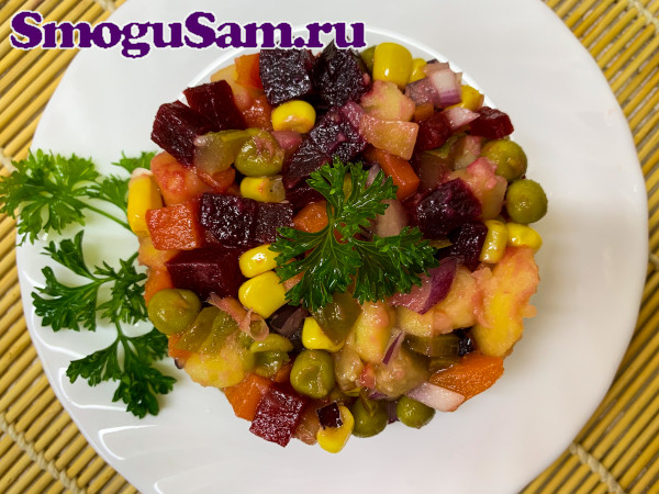 smogusam.ru salat 9