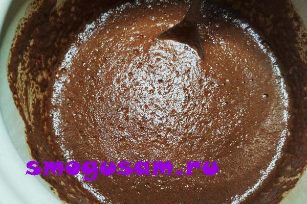 nutella 3