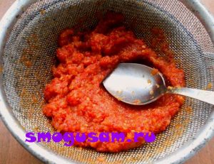 sito ketchup