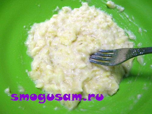 bananu majtye